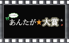 �����������������C���[�W